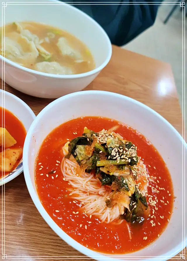 강동구 강동구청 맛집 김치말이 국수