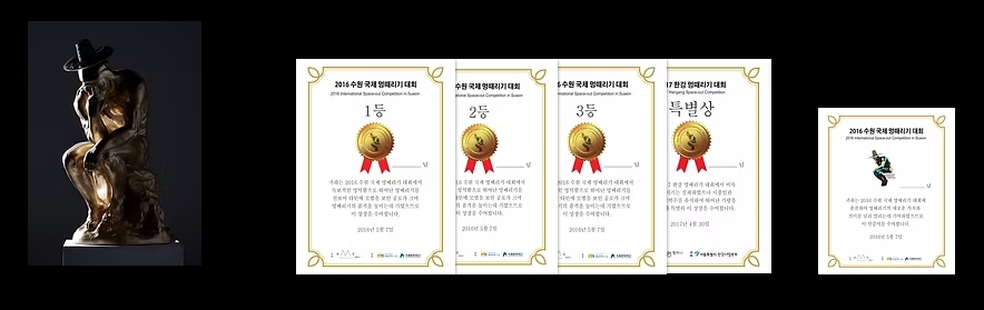 멍 때리기 대회 최종 80팀 발표