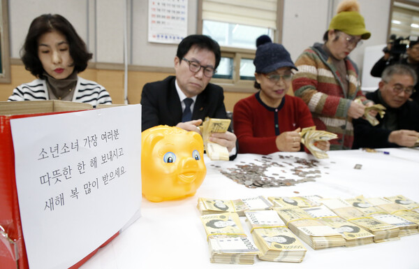 이천사 이미지
