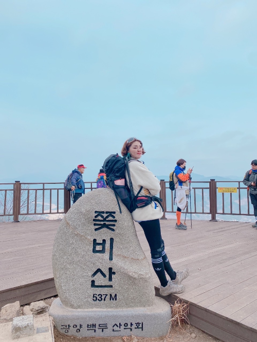 쫓비산 정상석