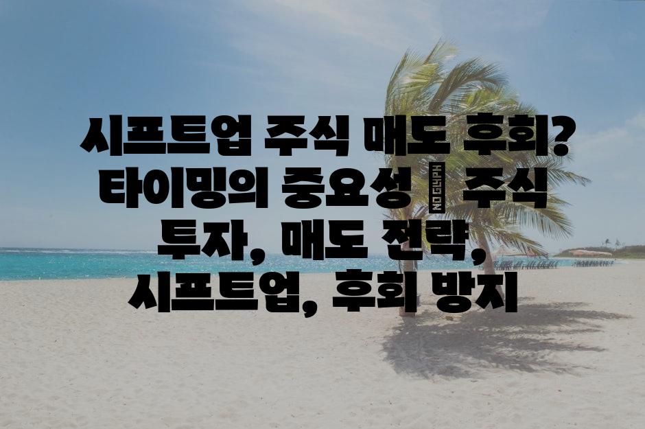 샘플 (8)