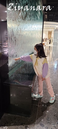 제주신화월드