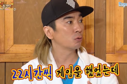 김정남의 공백기