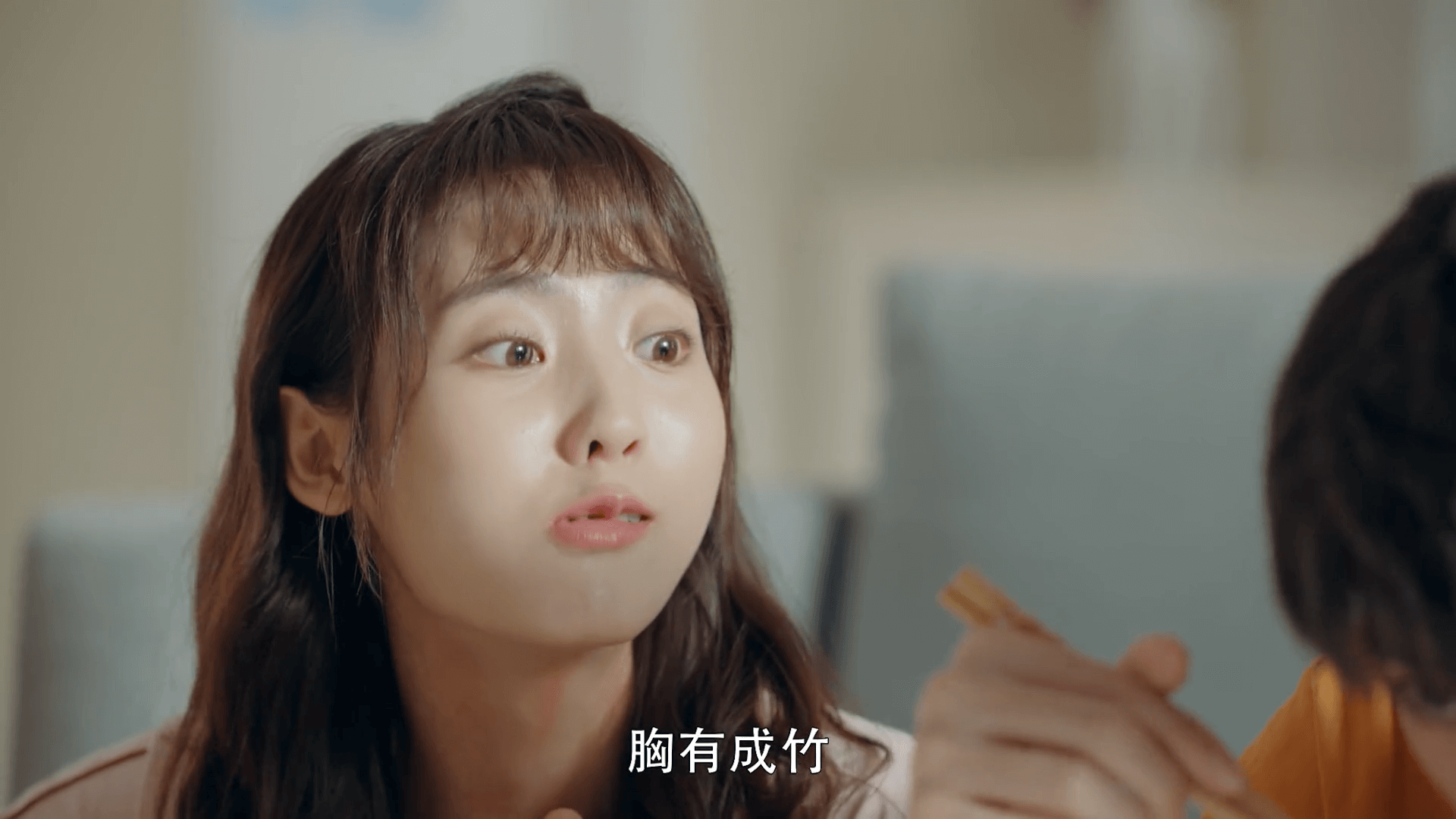 드라마대사