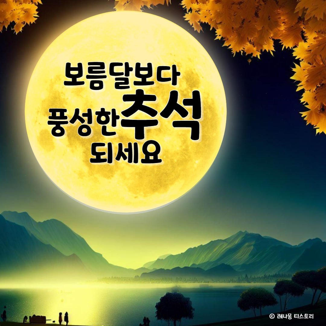 NO.1 재테크포탈 MONETA