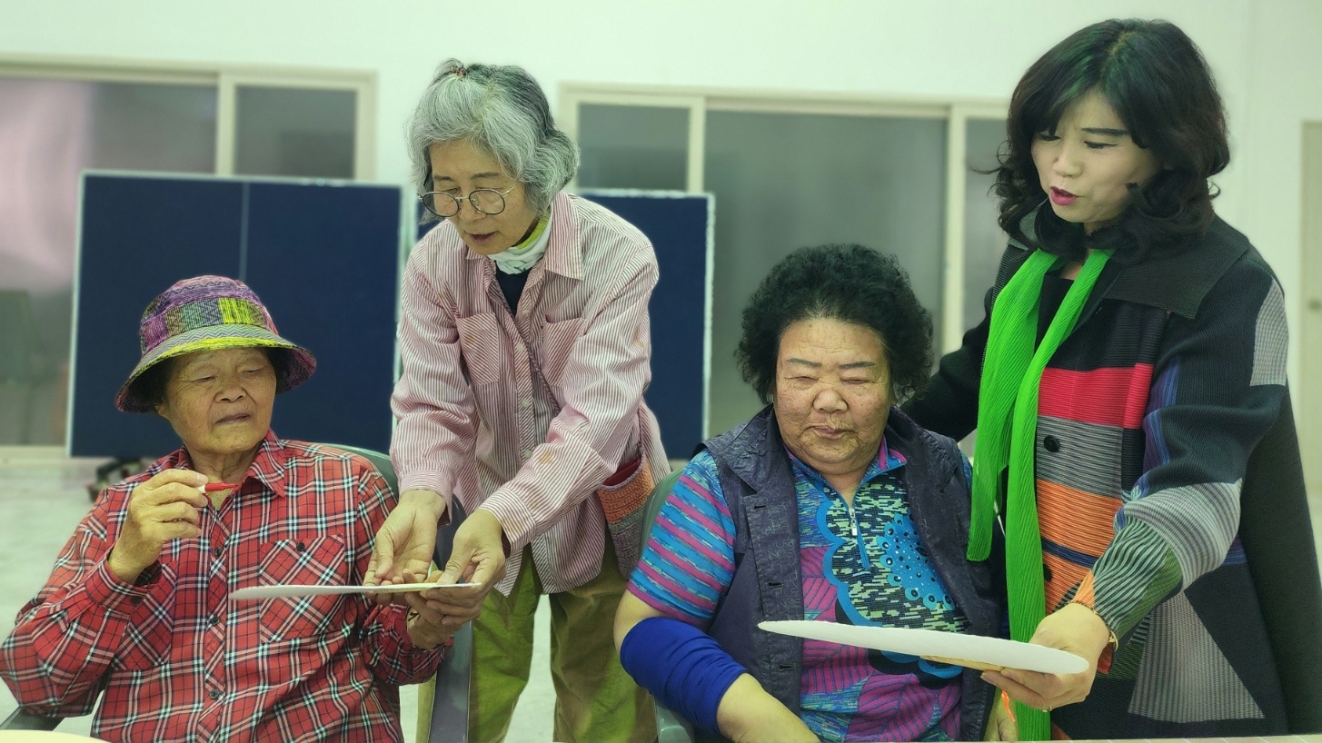 시원한바람 이미지