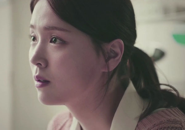  드라마 검은 태양 남궁민 파트너 유제이 역의 배우 김지은