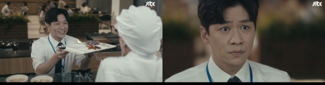  200806 놓지마 정신줄 1회 첫방송 다시보기