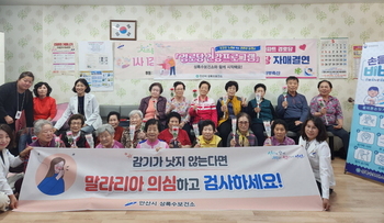 상록수 이미지