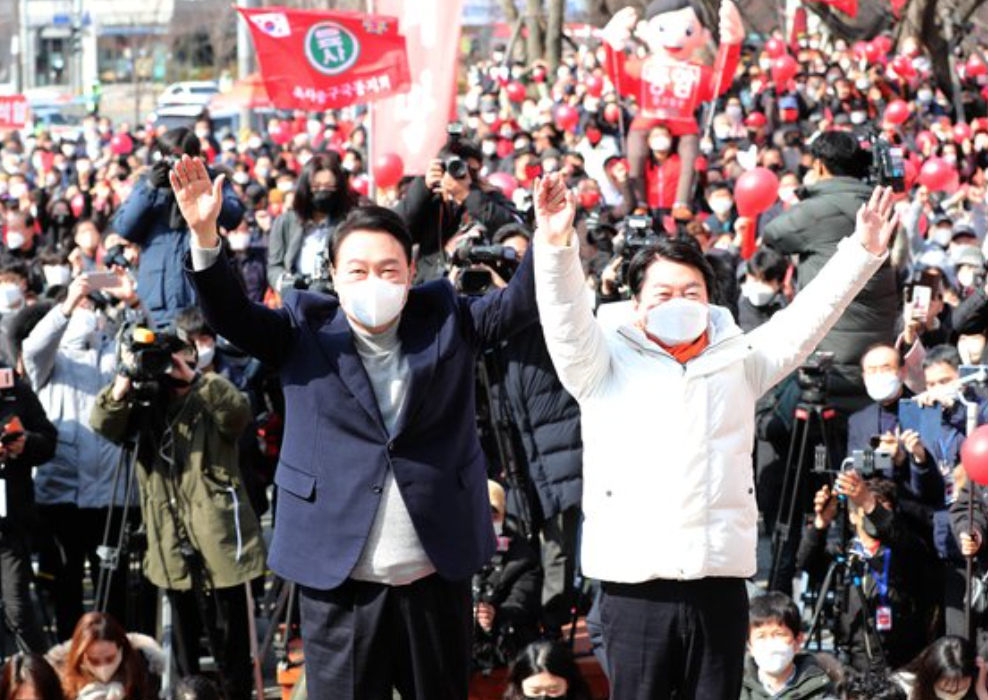 윤석열과 안철수