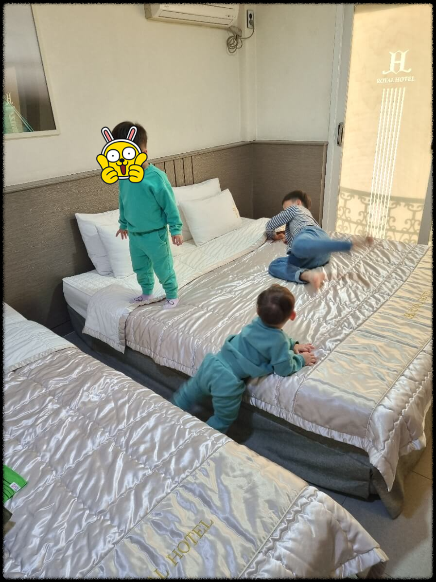 트리플 침대