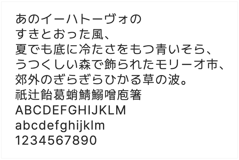 일본어 폰트 상업용 무료 다운로드 Pretendard JP