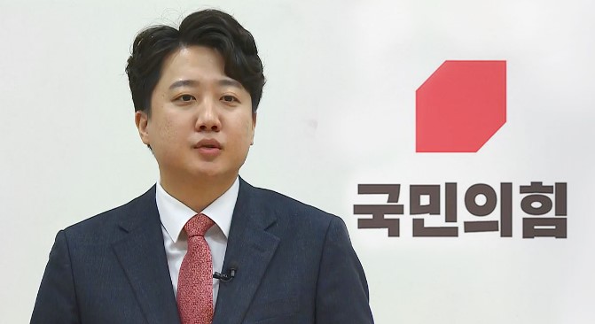 이준석 탈당 기자회견 장소 일시