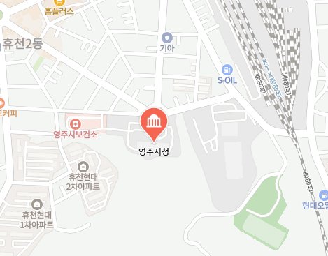 차량 등록사업소 영주시 위치 전화번호 한눈에 알아보기! 3 영주시 차량 등록사업소 위치