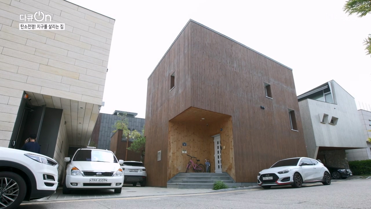 다큐 온.E220.231029p-NEXT.mp4_20231029_140337.365.jpg