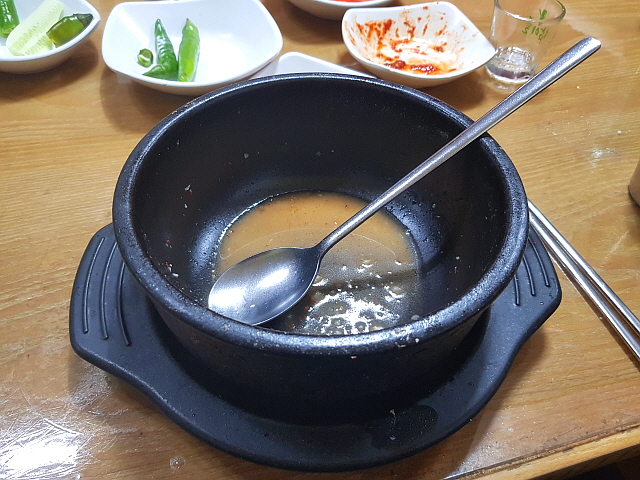 순대국밥 뚝배기