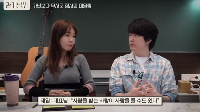 대물림 이미지