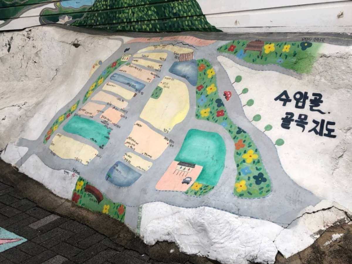 수암골 벽화마을