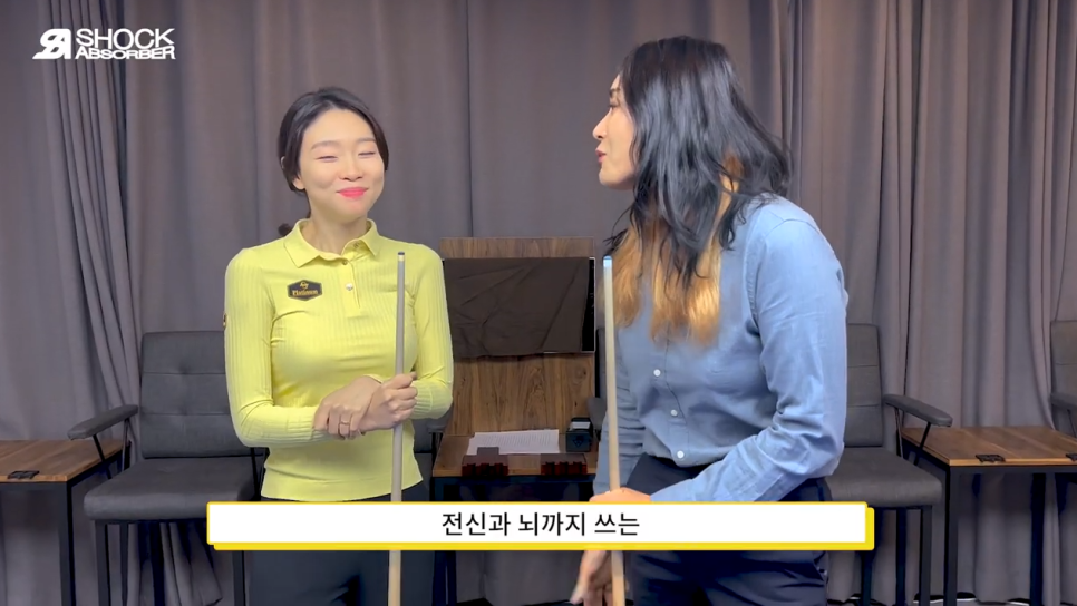 당구 쓰리쿠션 [쇼킹체험현장] 당구下. 마담 당구 신동?! 당구여신 김보라의 쓰리쿠션 과외, 21