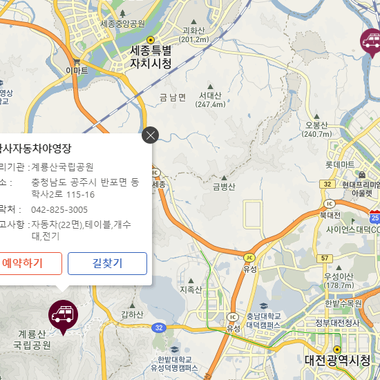 대전-근교-위치한-캠핑장-지도