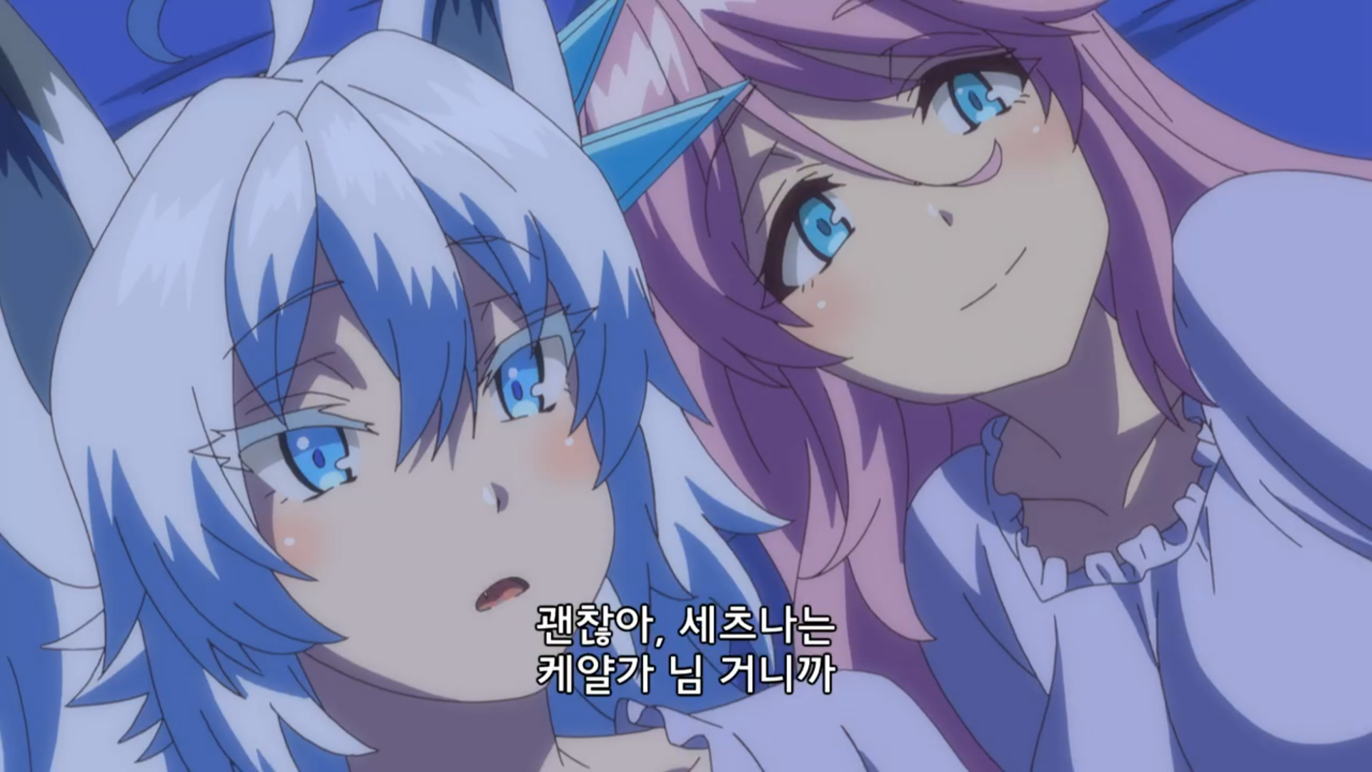 회복술사의 재시작 6화 후기 - 신박한 19금 복수는 계속된다!