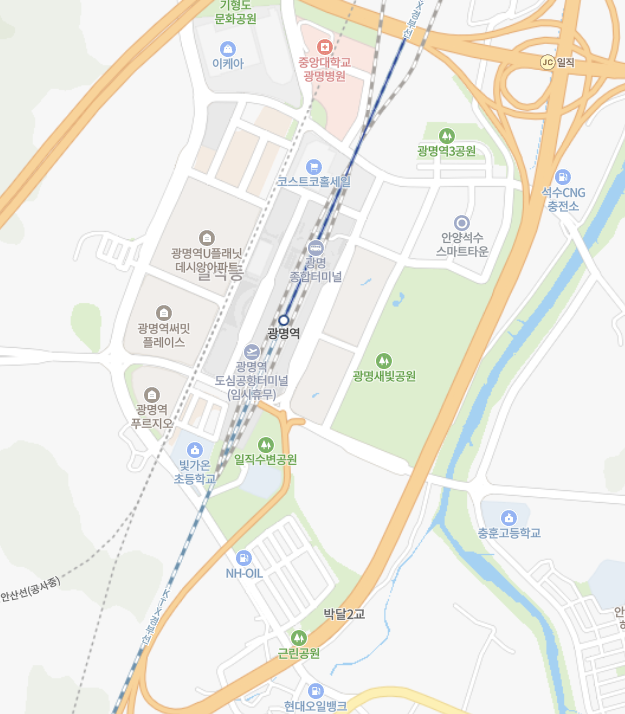 광명역 위치