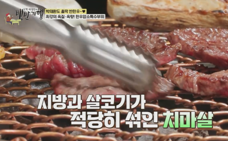 오대감 사진 6