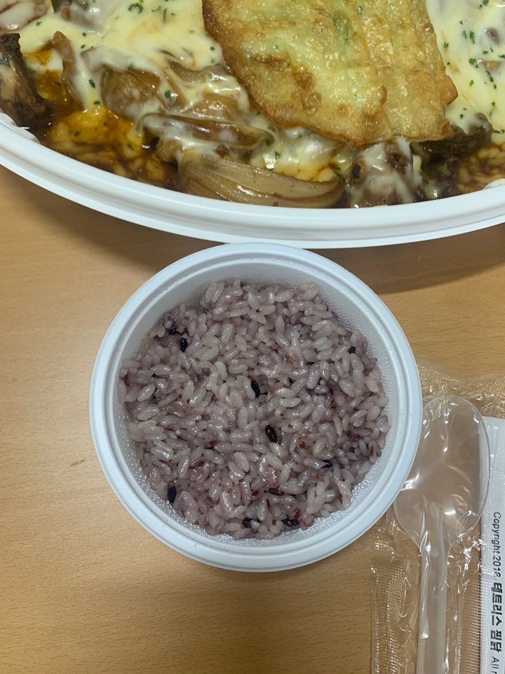 테트리스찜닭 이미지