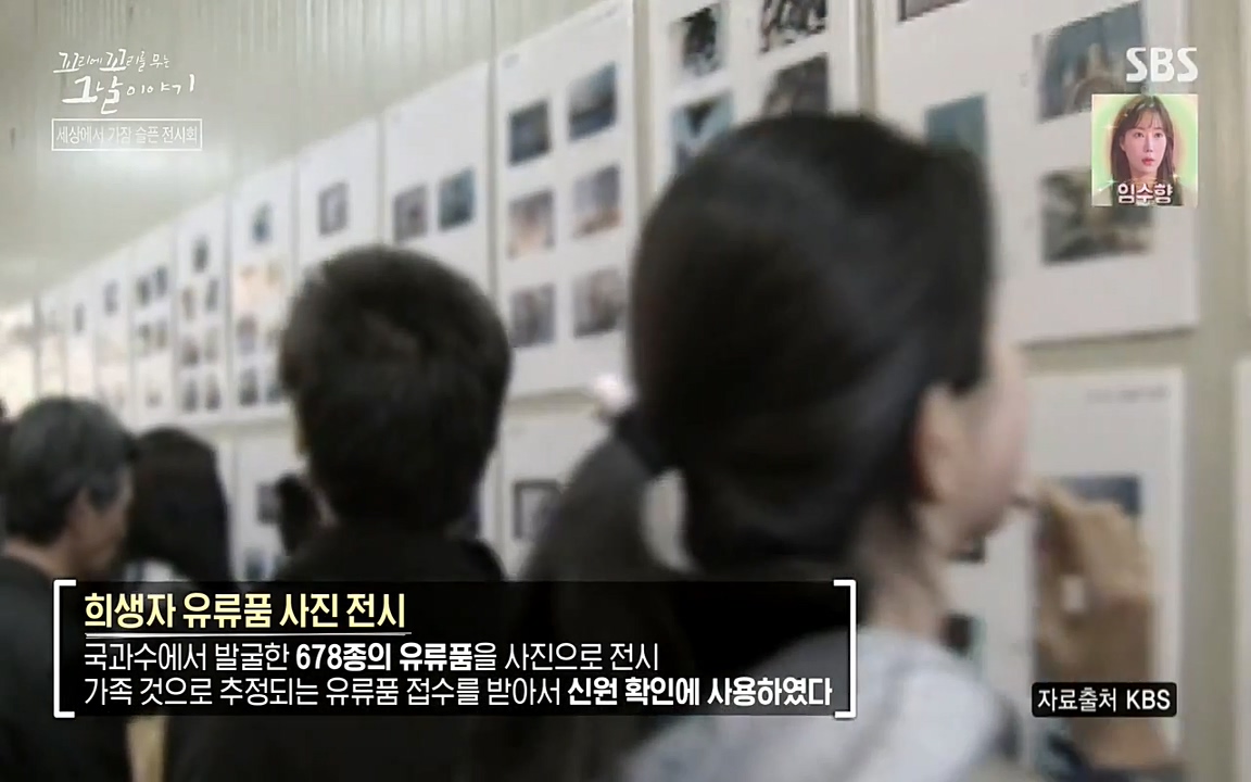 꼬리에 꼬리를 무는 그날 이야기.E27.220506p-NEXT.mp4_20220506_192316.441.jpg