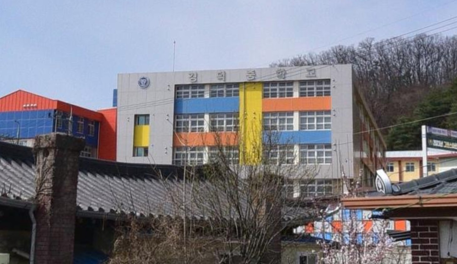 안동 경덕중학교