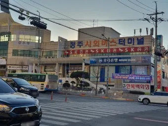 청주시외버스터미널 시간표 예매 예약_25