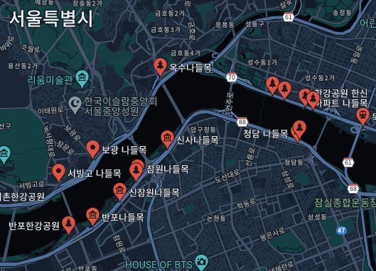 한강나들목