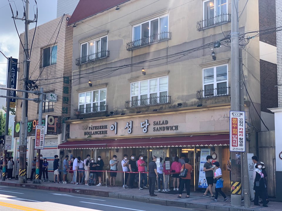  당일치기여행/ 군산여행 / 군산여행코스/ 맛집추천 / 군산대표명소추천 (1)