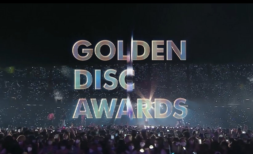 제38회 골든디스크 어워즈 라인업 부문별 후보, 투표 방법