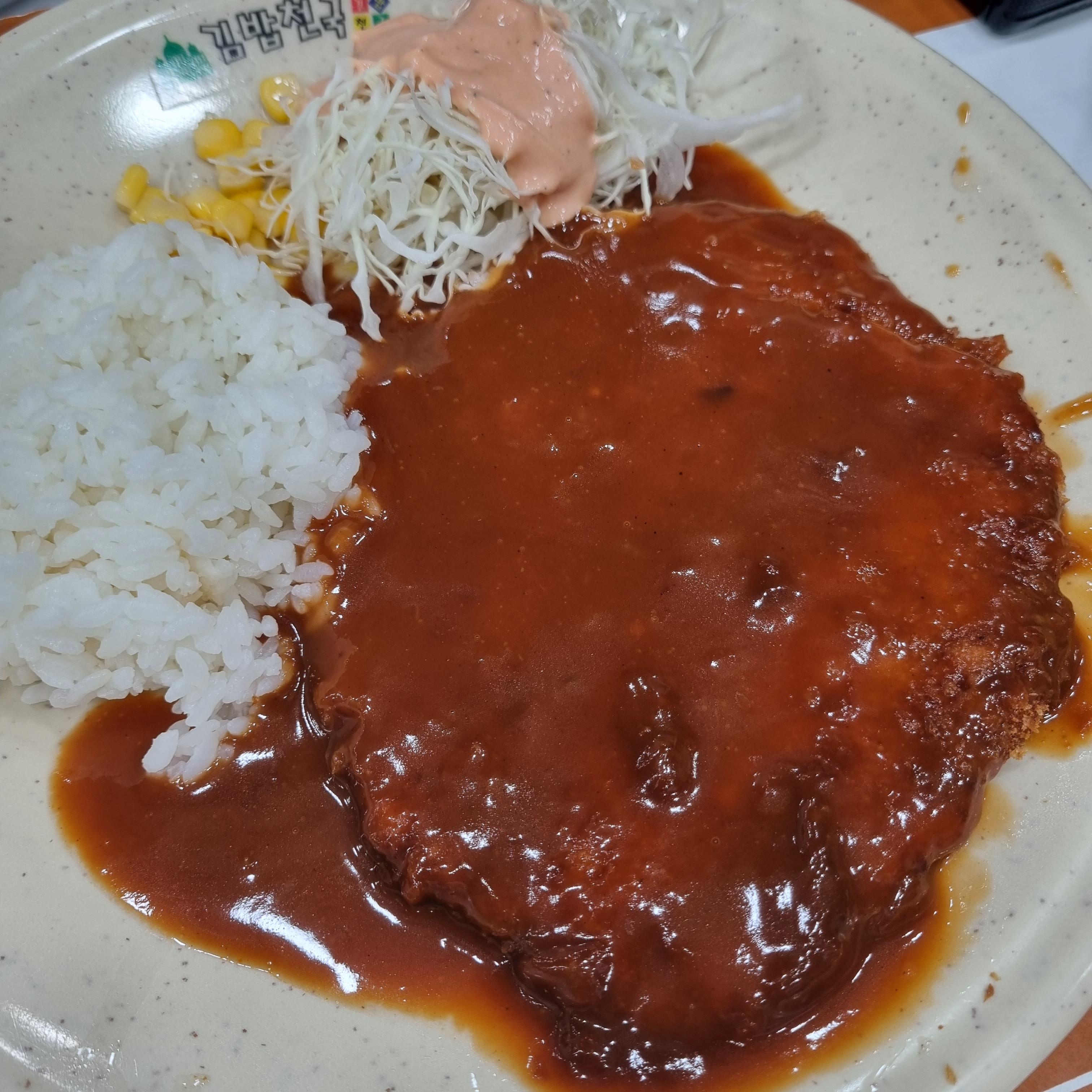 김밥천국 신길2호점 사진 4