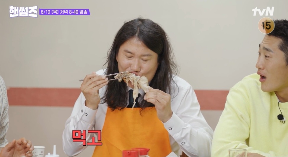핸썸가이즈 신당동 이북식 찜닭 막국수 만두 맛집