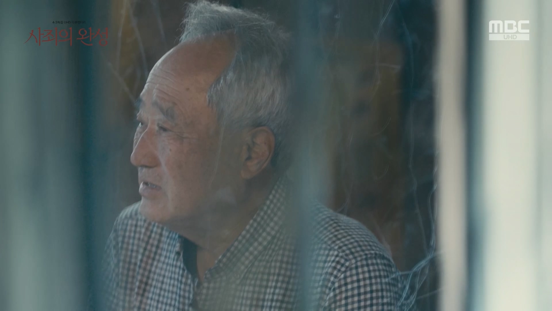 4.3 특집 다큐멘터리 사죄의 완성.240403p.H264-F1RST.mp4_20240406_171541.822.jpg