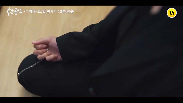 빨간 풍선 18회 27