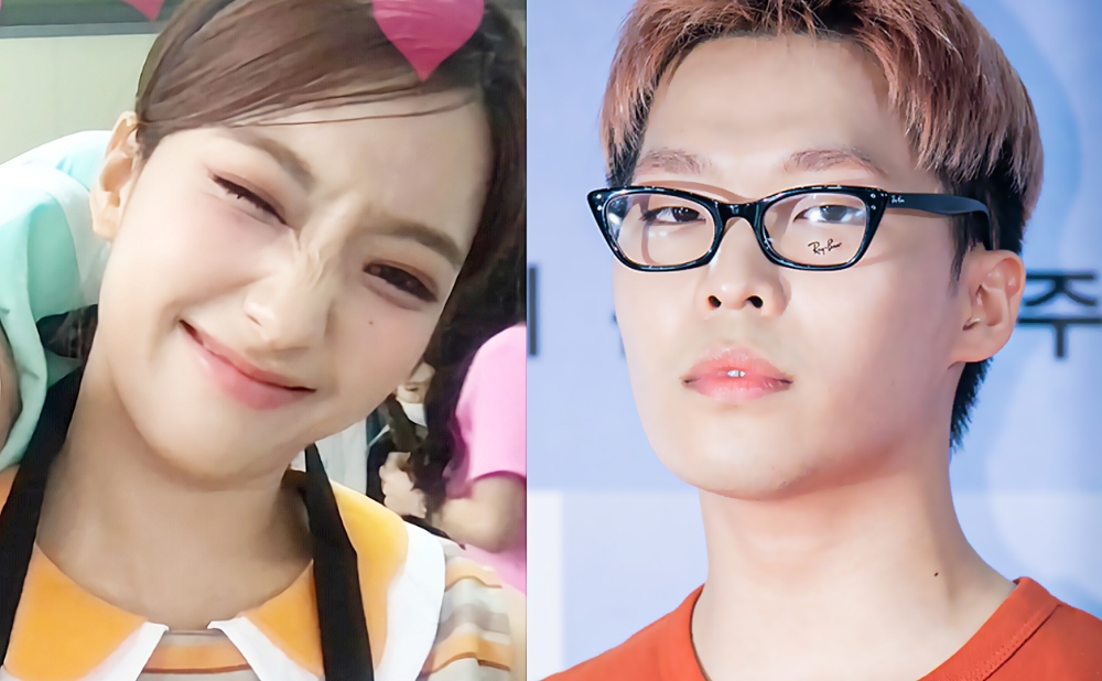  이새롬 2개월만에 복귀, 이찬혁과 열애소식