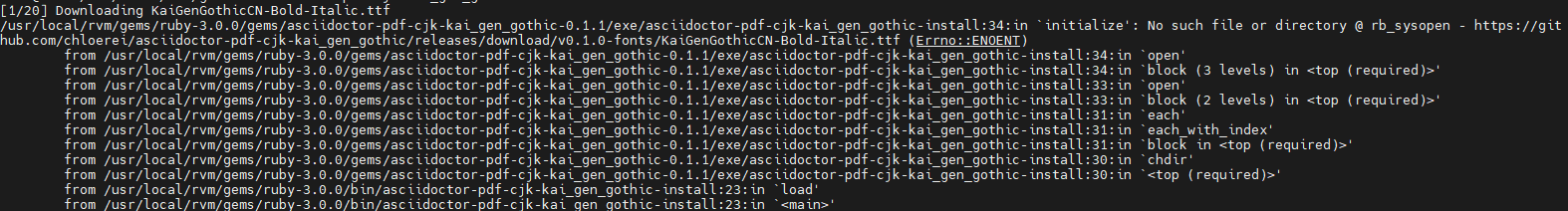 asciidoctor-pdf-cjk-kai_gen_gothic-install 실행시,  No such file or directory 해결
