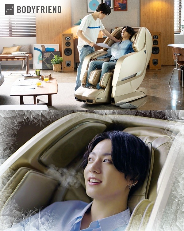  바디프랜드 안마의자에서 얼어버린 BTS 멤버는?