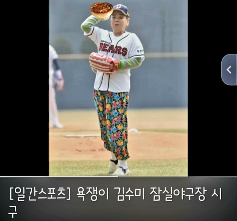 잭슨피자 이미지