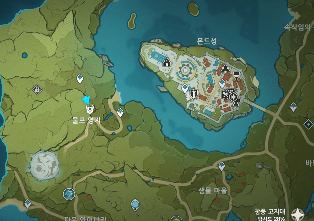 바람눈동자37