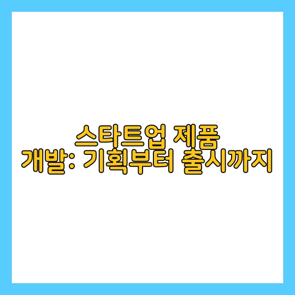 업디자인기획 이미지