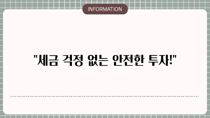 이용자 추천