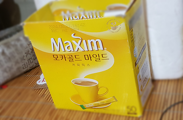 녹내장 초기증상