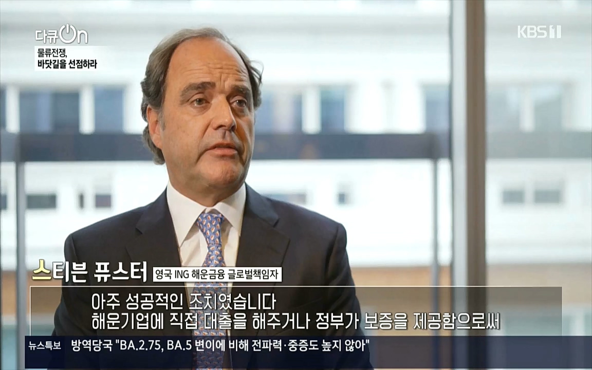 다큐 온.E158.220924p-NICE.mp4_20220924_172853.568.jpg