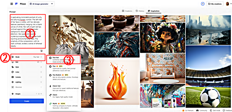 피카소 AI 이미지 생성 도구 │모드 선택 │플럭스 패스트