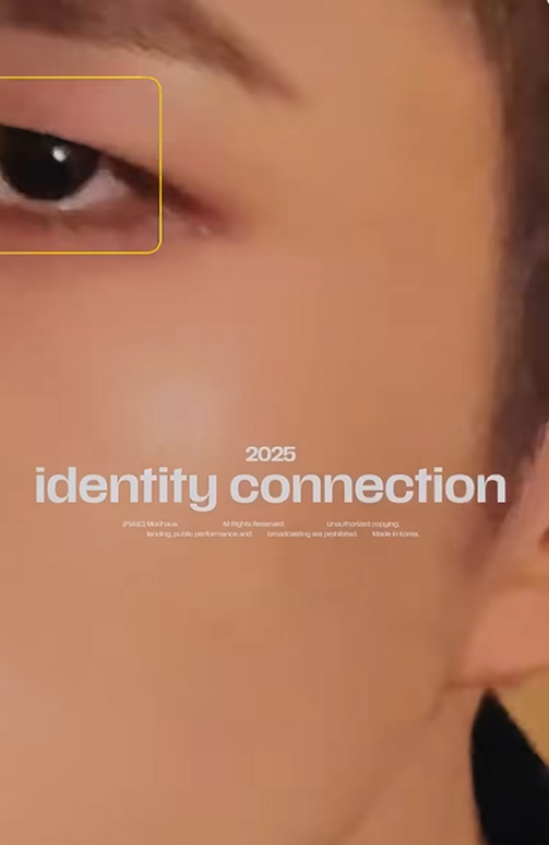 비주얼 많이 본다는 트리플에스 소속사 데뷔 예정 남돌 살짝 공개된 눈 | 인스티즈