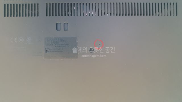레노버 씽크패드 노트북 전원 안 켜질 때 문제해결 대처방법 완벽정리 (공식센터방법) 레노버 씽크패드 노트북 전원 안 켜질 때 문제해결 대처방법 완벽정리 (공식센터방법)